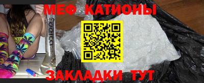 твердый Бугуруслан