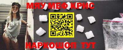 твердый Бугуруслан