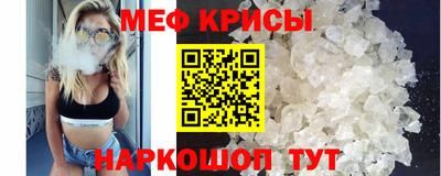 твердый Бугуруслан