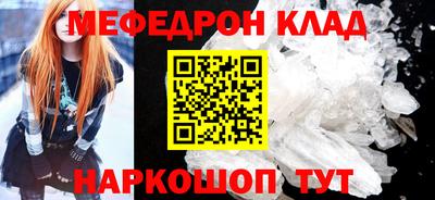 твердый Бугуруслан