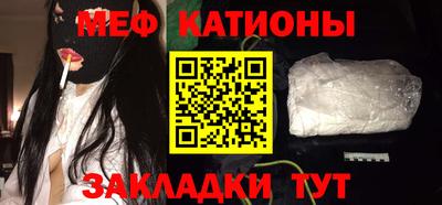 МДМА Будённовск