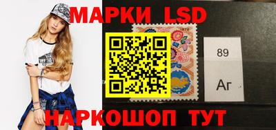 МДМА Будённовск