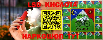 твердый Бугуруслан