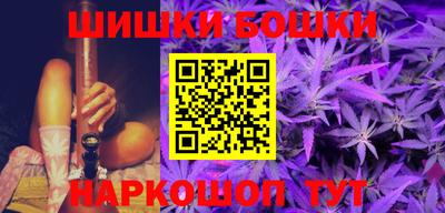 твердый Бугуруслан