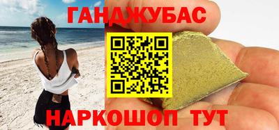 твердый Бугуруслан