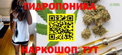 МДМА Будённовск