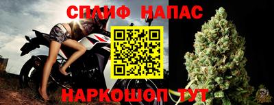 a pvp Бузулук