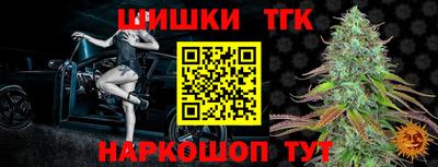 МДМА Будённовск