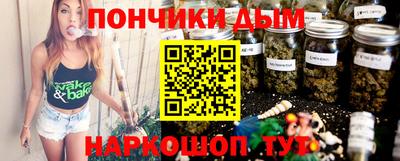 a pvp Бузулук