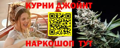 твердый Бугуруслан