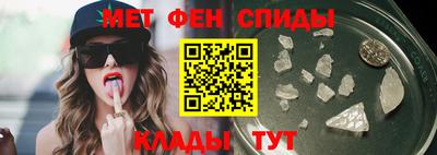 твердый Бугуруслан