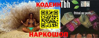 твердый Бугуруслан